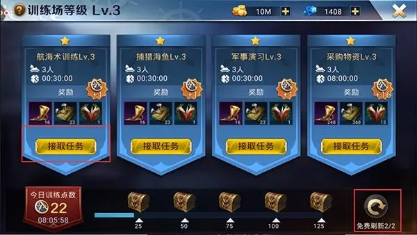 免费手游辅助工具