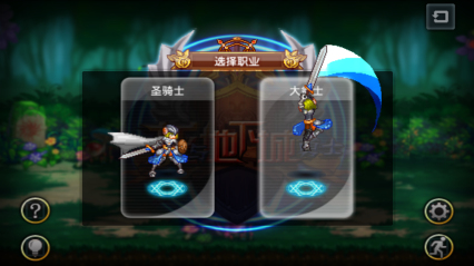 龙与地下城勇士游戏下载-龙与地下城勇士手机版下载v1.1.1 龙与地下城勇士游戏下载-龙与地下城勇士手机版下载v1.1.1
