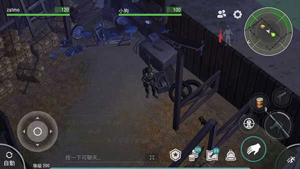 lastdayonearth狗游戏下载-lastdayonearth狗免费版下载v1.20.5 lastdayonearth狗游戏下载-lastdayonearth狗免费版下载v1.20.5