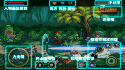 龙与地下城勇士游戏下载-龙与地下城勇士手机版下载v1.1.1