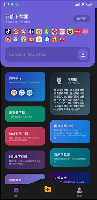 d84c3f417a07ba7560be42fba89a0c91.jpg d84c3f417a07ba7560be42fba89a0c91.jpg