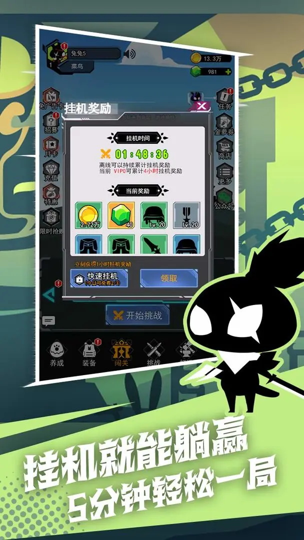 2023530105924542640.jpg 2023530105924542640.jpg