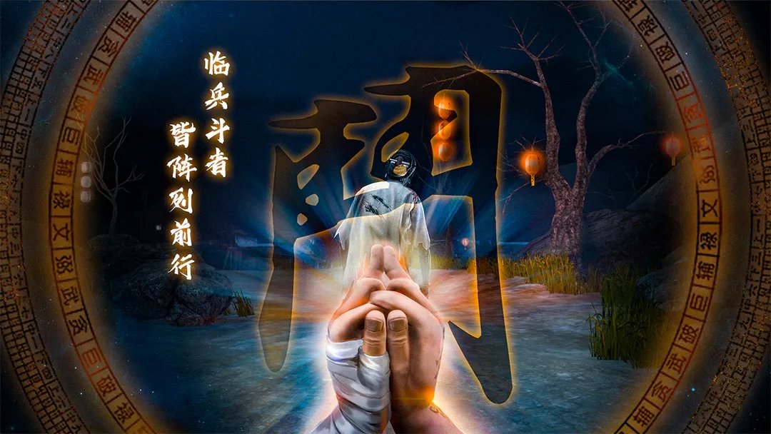 无尽噩梦5怨灵咒无限资源下载-无尽噩梦5怨灵咒无限资源免费版下载v1.1.2 无尽噩梦5怨灵咒无限资源下载-无尽噩梦5怨灵咒无限资源免费版下载v1.1.2