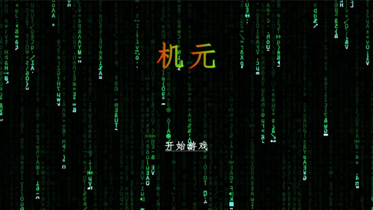20236185141875970.png