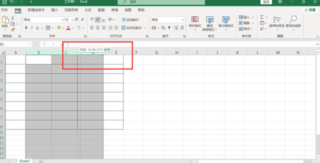 excel表格制作教程入门-excel表格制作教程入门免费课程