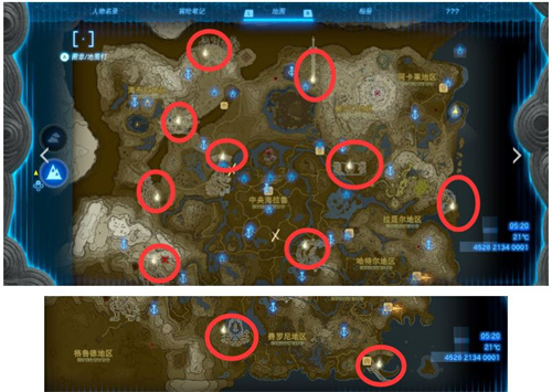 塞尔达传说王国之泪大师之剑怎么拿-王国之泪大师之剑获取方法