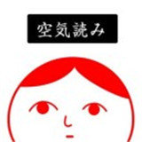 阅读空气2汉化版