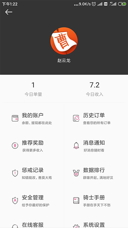 521eb2e0fa4349dabf14f2e022c6cd05 (3).png 521eb2e0fa4349dabf14f2e022c6cd05 (3).png