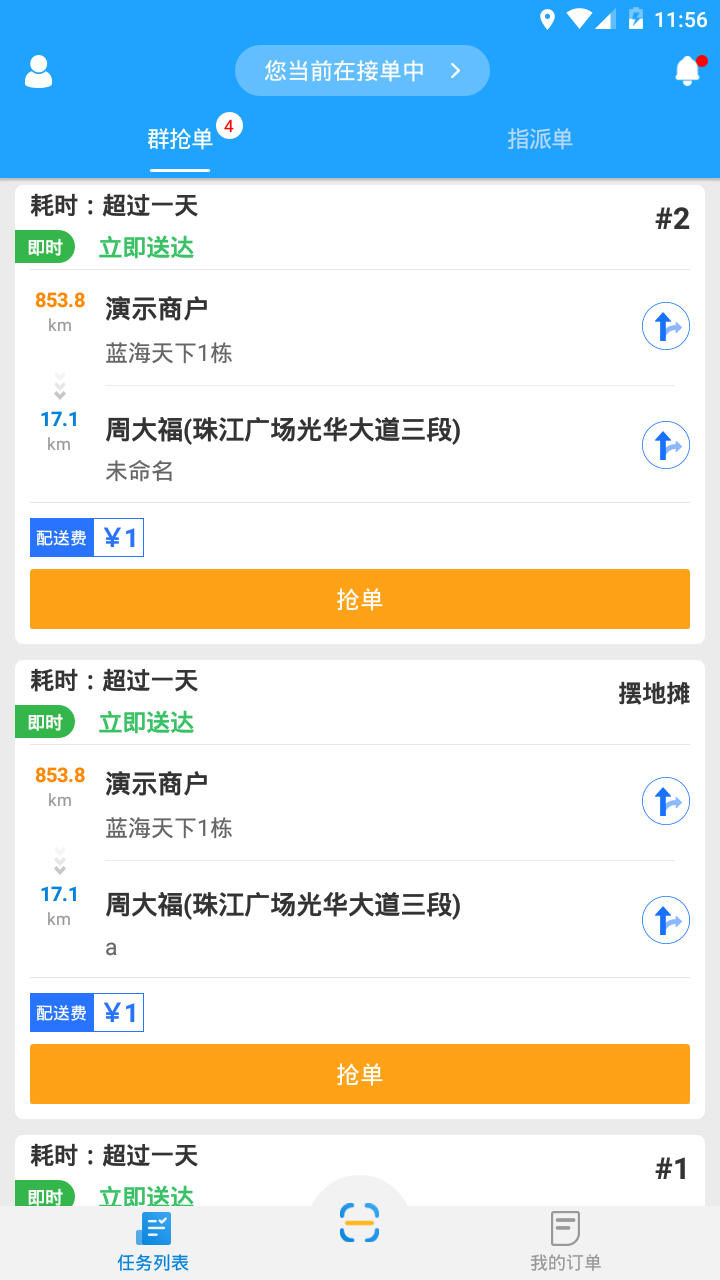 3007ee1e406441d2ace49375cc426ff1 (1).png 3007ee1e406441d2ace49375cc426ff1 (1).png