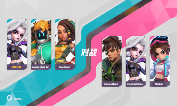 t3 arena国服下载-t3 arena游戏中文版下载v1.35.1595544