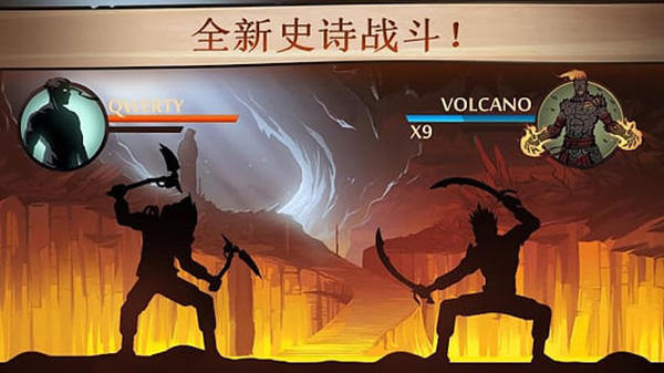 暗影格斗999999钻无限附魔珠下载-暗影格斗2无限金币钻石版下载v2.27.1 暗影格斗999999钻无限附魔珠下载-暗影格斗2无限金币钻石版下载v2.27.1