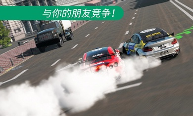 carx漂移赛车2国际服下载-carx漂移赛车2安卓版下载v1.26.1 carx漂移赛车2国际服下载-carx漂移赛车2安卓版下载v1.26.1