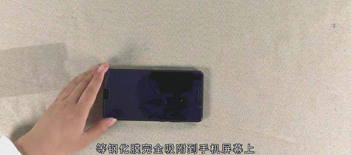 贴膜教程手机钢化膜-手机贴膜教程钢化膜视频