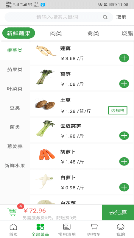 33bbb5d8447144e1a49c204056356588 (3).png 33bbb5d8447144e1a49c204056356588 (3).png