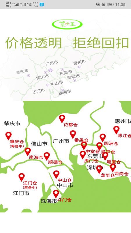 33bbb5d8447144e1a49c204056356588 (1).png 33bbb5d8447144e1a49c204056356588 (1).png