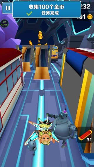 地铁跑酷旧金山叶烸原创下载-地铁跑酷旧金山叶烸原创免费版下载v4.04.0 地铁跑酷旧金山叶烸原创下载-地铁跑酷旧金山叶烸原创免费版下载v4.04.0
