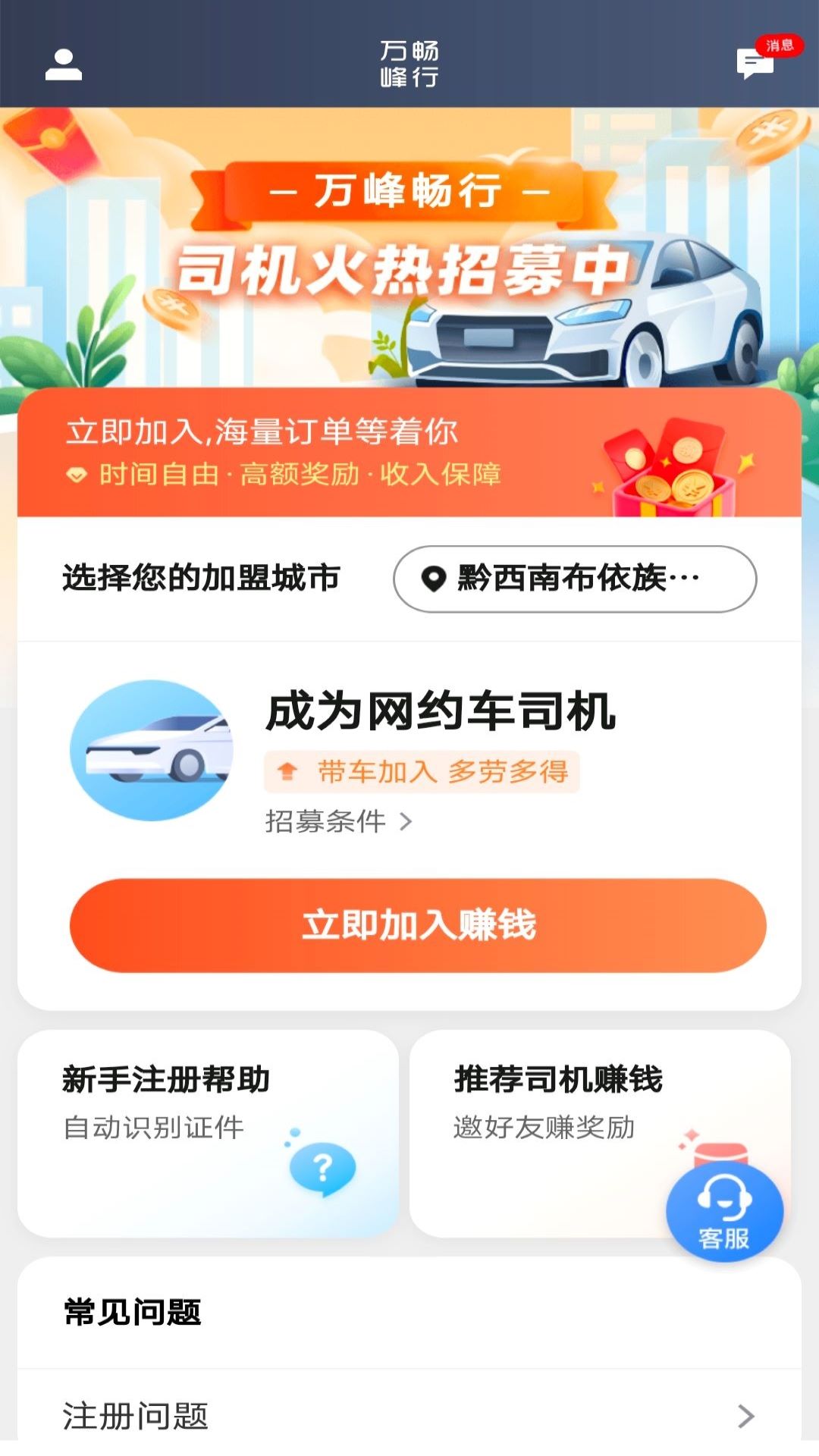 b28b97a33c8e46ee8d38d23c1c7fb792 (1).jpg b28b97a33c8e46ee8d38d23c1c7fb792 (1).jpg
