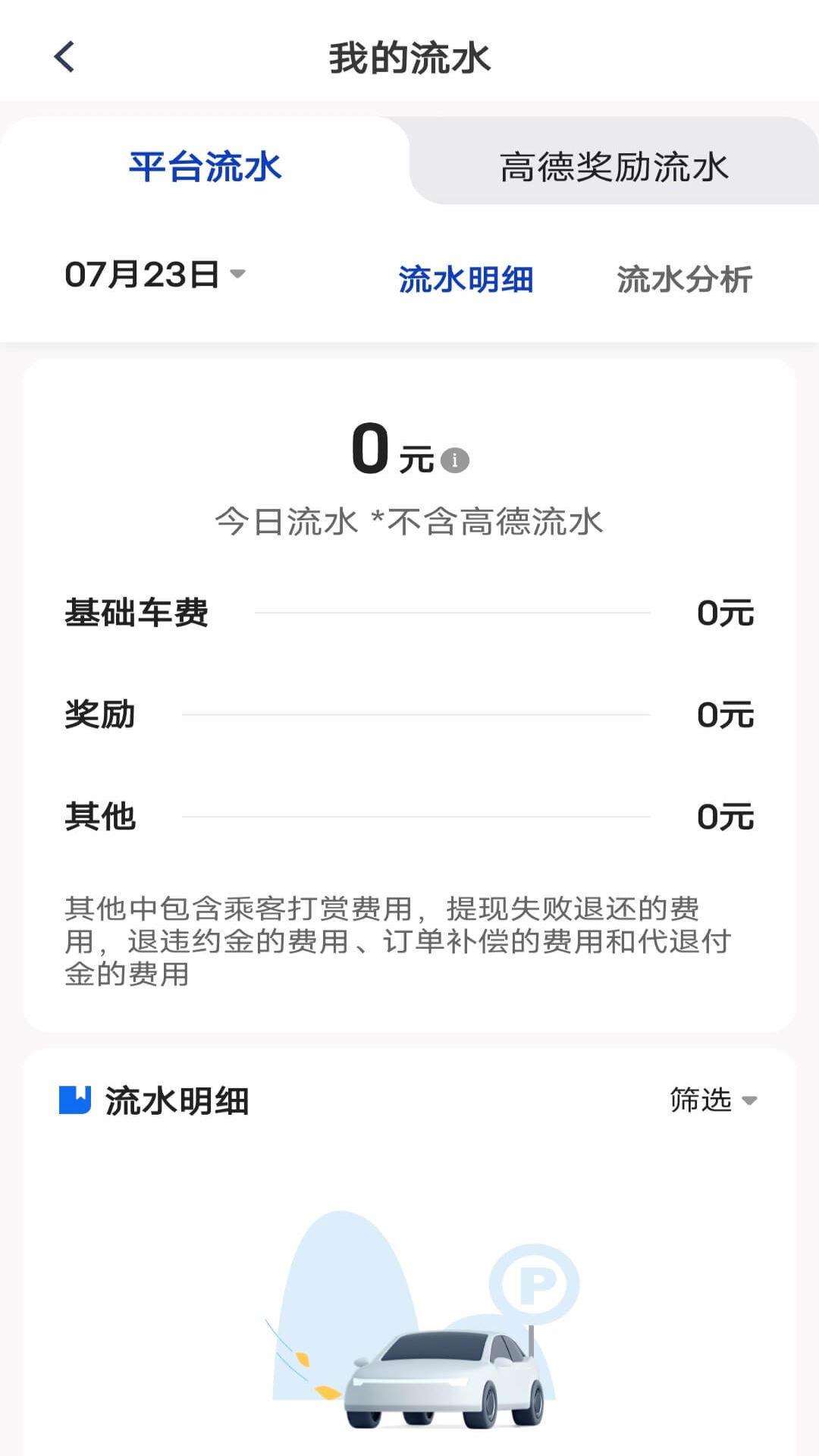 b28b97a33c8e46ee8d38d23c1c7fb792 (3).jpg b28b97a33c8e46ee8d38d23c1c7fb792 (3).jpg