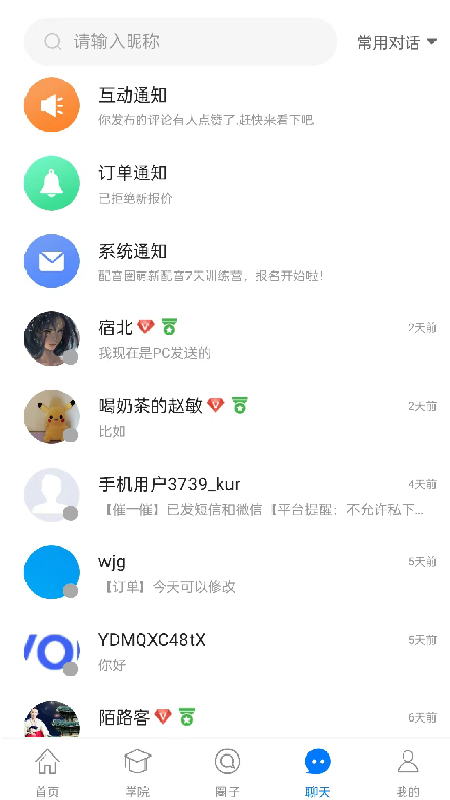 7e03a3e6b92f4f7e9a4a55a9dc6461b9.jpg 7e03a3e6b92f4f7e9a4a55a9dc6461b9.jpg