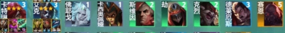 游侠网5