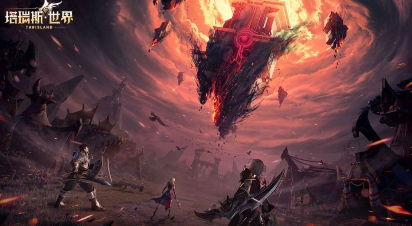 塔瑞斯世界手游下载-塔瑞斯世界手游免费版下载v1.4.3 塔瑞斯世界手游下载-塔瑞斯世界手游免费版下载v1.4.3