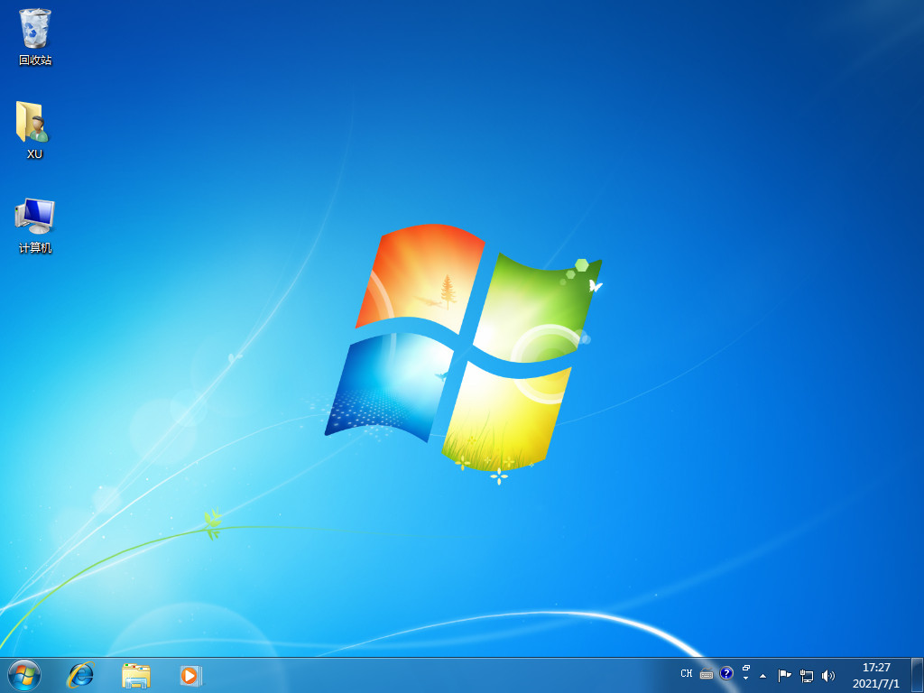 重装系统教程win7-w7系统安装教程图解