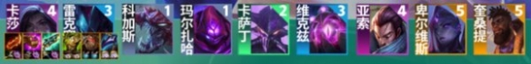 游侠网8