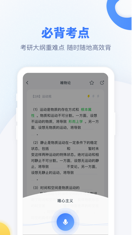 95319fe8b1a54f79b9018bc7309263e1 (5).png 95319fe8b1a54f79b9018bc7309263e1 (5).png