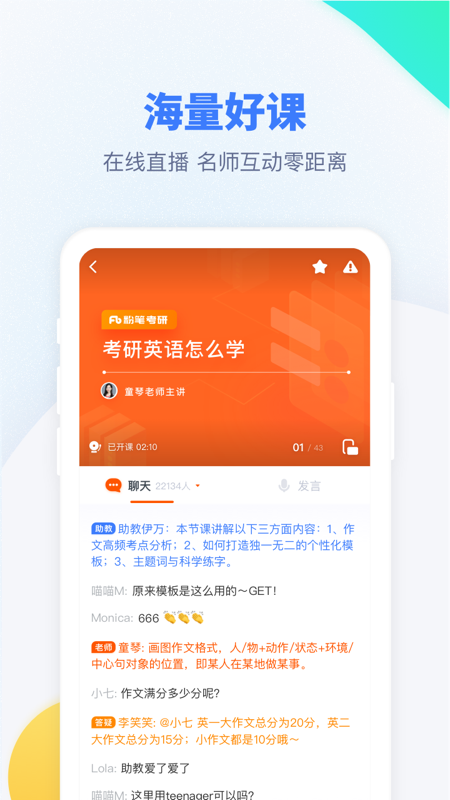 95319fe8b1a54f79b9018bc7309263e1 (3).png 95319fe8b1a54f79b9018bc7309263e1 (3).png