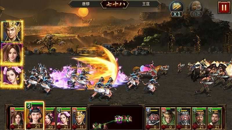 三国群英传3手机版单机安卓版下载-三国群英传3手机版单机安卓版免费下载v1.5.9 三国群英传3手机版单机安卓版下载-三国群英传3手机版单机安卓版免费下载v1.5.9