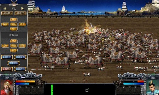 三国群英传7手机版单机下载-三国群英传7手机版单机免费下载v1.002 三国群英传7手机版单机下载-三国群英传7手机版单机免费下载v1.002