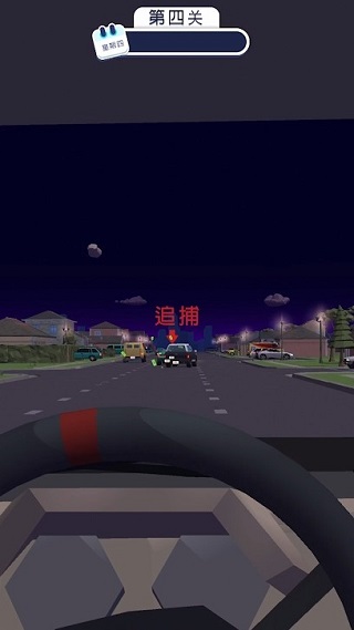 巡警模拟器无限金币版无广告下载-巡警模拟器无限金币版无广告免费版下载v1.4.7 巡警模拟器无限金币版无广告下载-巡警模拟器无限金币版无广告免费版下载v1.4.7