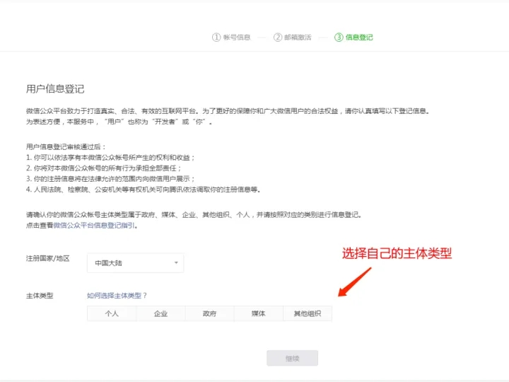 v2-77f936ff099ff5964bbee110765c6b20_720w.webp.jpg