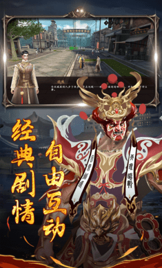 古墓魅影游戏下载-古墓魅影手机版下载v1.0.0.61 古墓魅影游戏下载-古墓魅影手机版下载v1.0.0.61