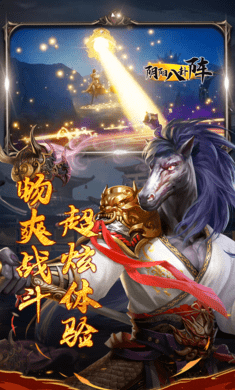 古墓魅影游戏下载-古墓魅影手机版下载v1.0.0.61 古墓魅影游戏下载-古墓魅影手机版下载v1.0.0.61