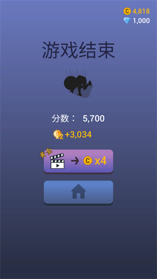 刀锋火柴人手游下载-刀锋火柴人安卓版下载v1.0.0 刀锋火柴人手游下载-刀锋火柴人安卓版下载v1.0.0