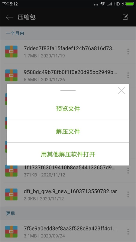 20211014115251986080.jpg 20211014115251986080.jpg