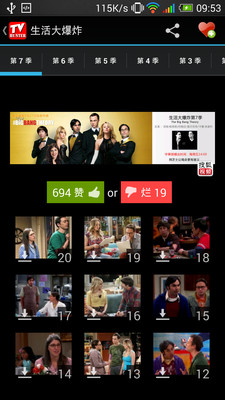 8050电影网app下载-8050电影网手机版下载v1.0.5