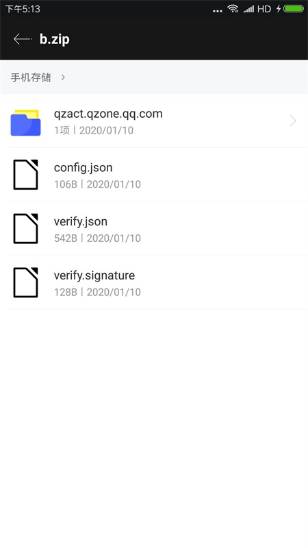20211014115250107100.jpg 20211014115250107100.jpg