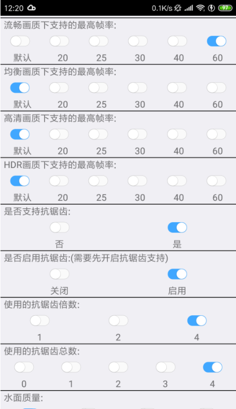 xa万能吃鸡工具盒app下载-xa万能吃鸡工具盒正版超广角下载v3.24.00 xa万能吃鸡工具盒app下载-xa万能吃鸡工具盒正版超广角下载v3.24.00