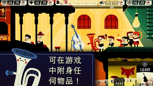 闹鬼 的房子汉化版下载-闹鬼 的房子汉化版免费下载v1.4.31