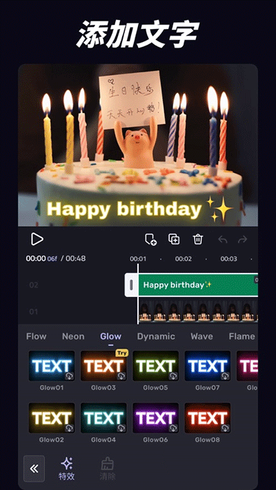 vivacut安卓版下载-vivacut中文版app下载v3.2.8 vivacut安卓版下载-vivacut中文版app下载v3.2.8