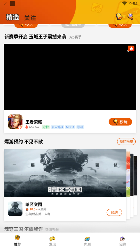 202211095241218210.png 202211095241218210.png