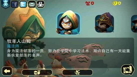 奇幻射击免费版下载-奇幻射击免费版2023下载v2.125 奇幻射击免费版下载-奇幻射击免费版2023下载v2.125