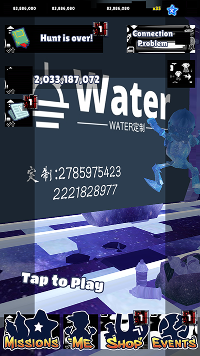 地铁跑酷water定制版下载-地铁跑酷water8.0版本下载v3.7.0 地铁跑酷water定制版下载-地铁跑酷water8.0版本下载v3.7.0