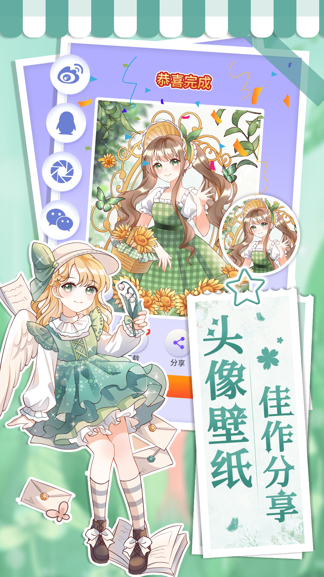 202212151850007bhtu.png 202212151850007bhtu.png