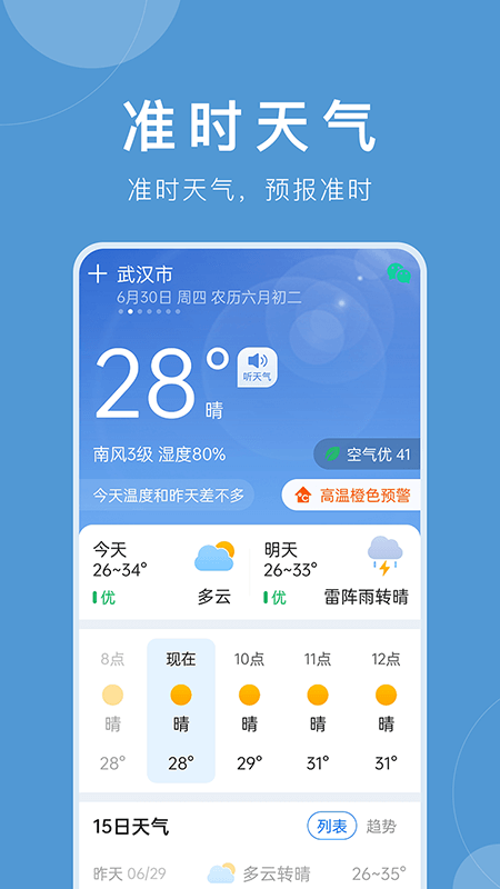 736fac22d2344ee7a5486b5087453134.png 736fac22d2344ee7a5486b5087453134.png
