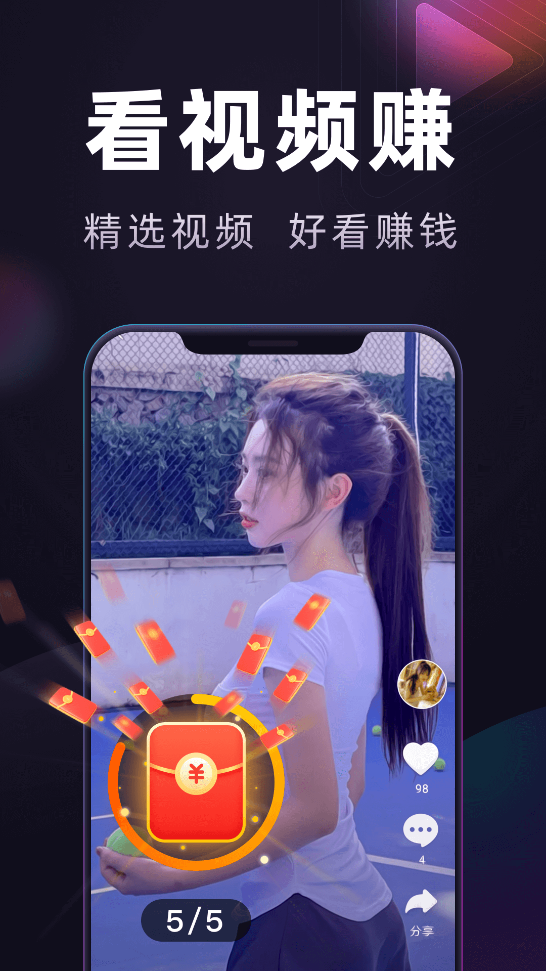 73e7c6b3a8c04eff9ec5fff50a79d963.png 73e7c6b3a8c04eff9ec5fff50a79d963.png