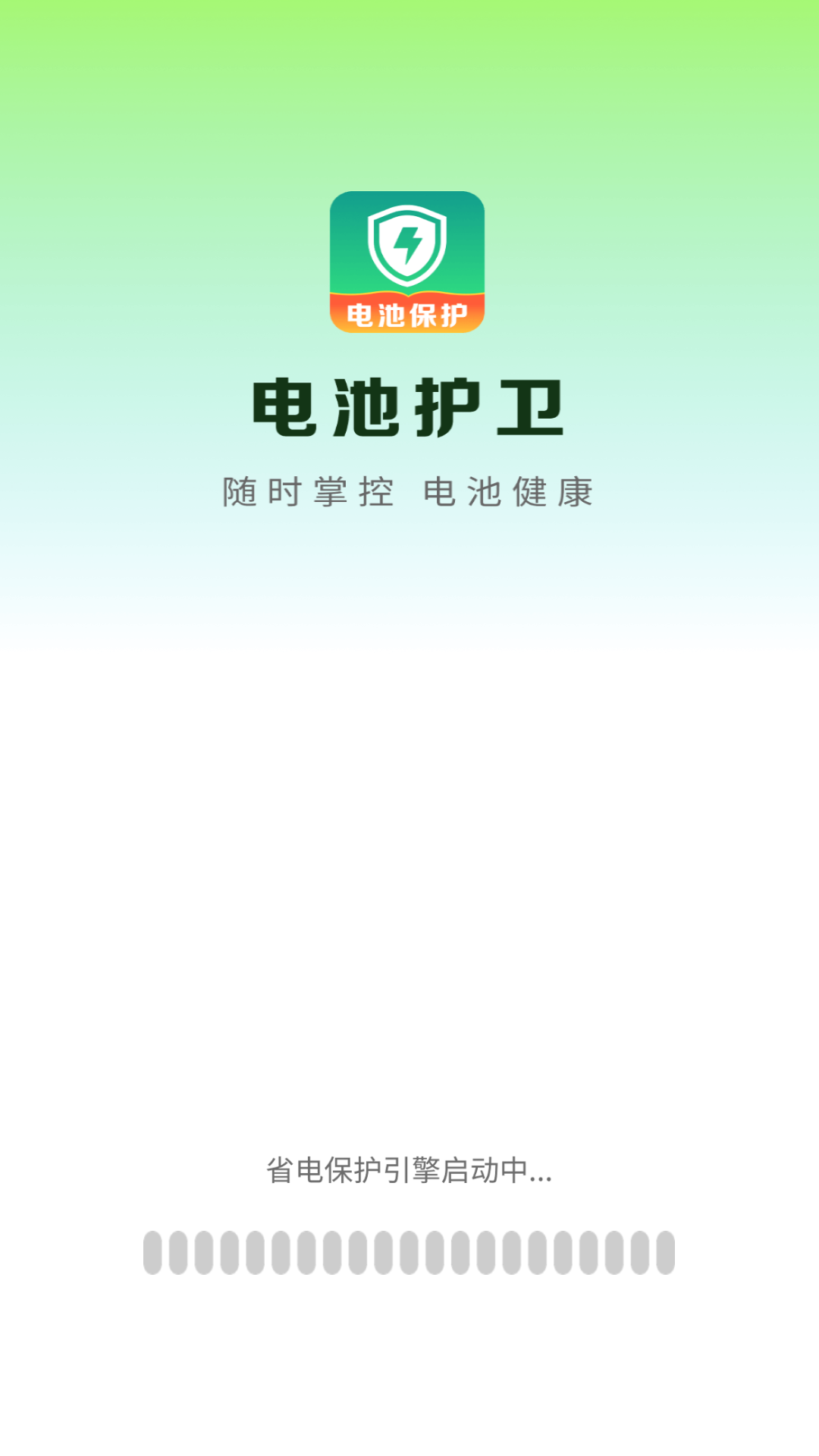 2023031509120074lth.png 2023031509120074lth.png