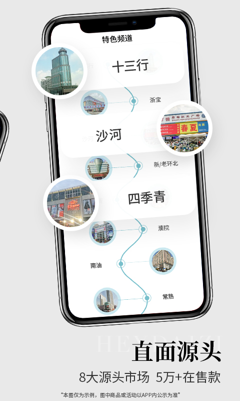 黑袋子app下载-黑袋子app安卓版下载v1.31.0 黑袋子app下载-黑袋子app安卓版下载v1.31.0